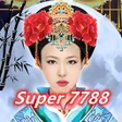 ไอคอนของโปรแกรม: Super 7788