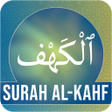 Surah Kahf