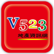程序图标：V523地籍查詢系統3.1