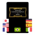 Ikon program: Hinário 5 CCB