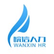 ไอคอนของโปรแกรม: 皖信员工宝
