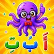 Ikona programu: بحر الحروف و الكلمات تعلي…