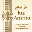 أيقونة البرنامج: Juz Amma Lengkap Terjemah…