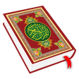 Icono de programa: Read Quran Offline AlQura…