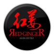 ไอคอนของโปรแกรม: Red Ginger Asian Bistro F…