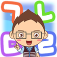 Icon of program: Korean study for foreigne…