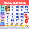 프로그램 아이콘: Malaysia Calendar