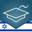 FREE Hebrew Essentials