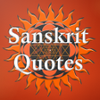 Icon of program: Sanskrit Quotes