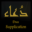 Dua e Qunoot icon
