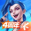 程序图标：英雄联盟手游
