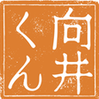 向井くん icon