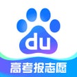 Ikona programu: 百度