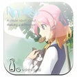 Icon of program: Ripples Visual Novel