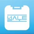 أيقونة البرنامج: 널스노트