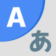 Programın simgesi: AI Smart Translator