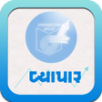 Icon of program: VyaparGujarati