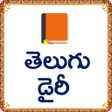 程序图标：Telugu Diary Telugu Notes
