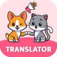 Cat  Dog Translator