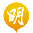 程序图标：明報教育