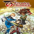 프로그램 아이콘: Eiyuden Chronicle: Hundre…