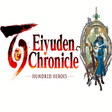 プログラムのアイコン：Eiyuden Chronicle: Hundre…