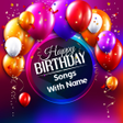 程序图标：Birthday Song with Name