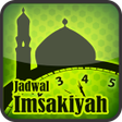 Ikona programu: Jadwal Sholat Abadi