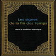 プログラムのアイコン：Les Signes de la fin des …