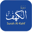 Иконка программы: Surah Al-Kahf