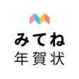 Icoon van programma: みてね年賀状2022