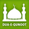 Icoon van programma: Learn Dua e Qunoot MP3  M…
