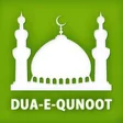 Learn Dua e Qunoot MP3  More