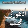 Adhuri Chahat - Romantic Novel