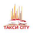 程序图标：Такси CITY