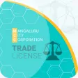 MCC - Trade License