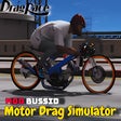 Icon of program: Bussid Motor Drag Simulat…