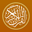 أيقونة البرنامج: Quran Indonesia - Offline