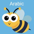 プログラムのアイコン：Arabic Learning: arabee F…
