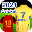 أيقونة البرنامج: Cricket Jersey  T-shirt M…