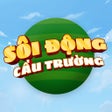 Icon of program: Sôi Động Cầu Trường