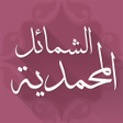 Icon of program: 'D4E'&D 'DE-EJ)