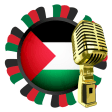 Palestinian Radio Stations