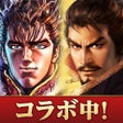 程序图标：信長の野望 覇道