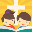 程序图标：Cerita Alkitab Terbuka