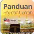 Panduan Haji dan Umrah