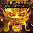 プログラムのアイコン: Super WaterMark