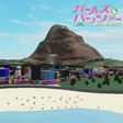 Girls und Panzer Oceanview Arena