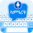 Amharic Voice Keyboard