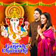 Icon of program: Ganesh Chaturthi Photo Fr…